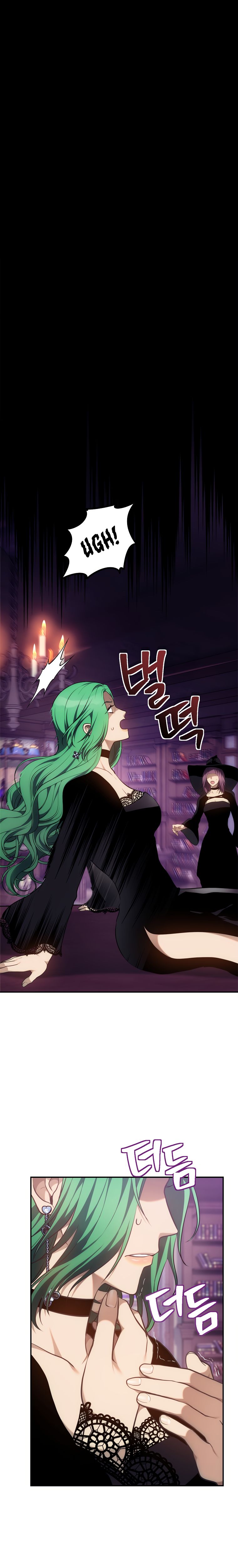 Ranker Who Lives A Second Time chapter 150 page 6