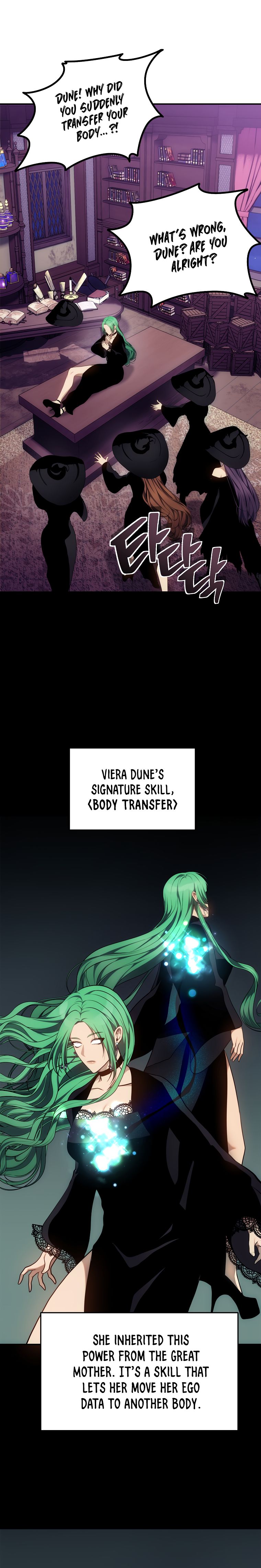 Ranker Who Lives A Second Time chapter 150 page 7