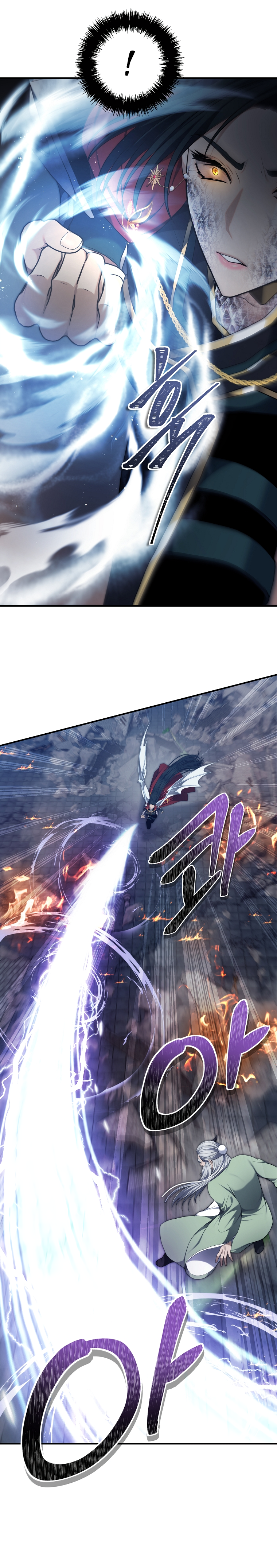 Ranker Who Lives A Second Time chapter 153 page 13