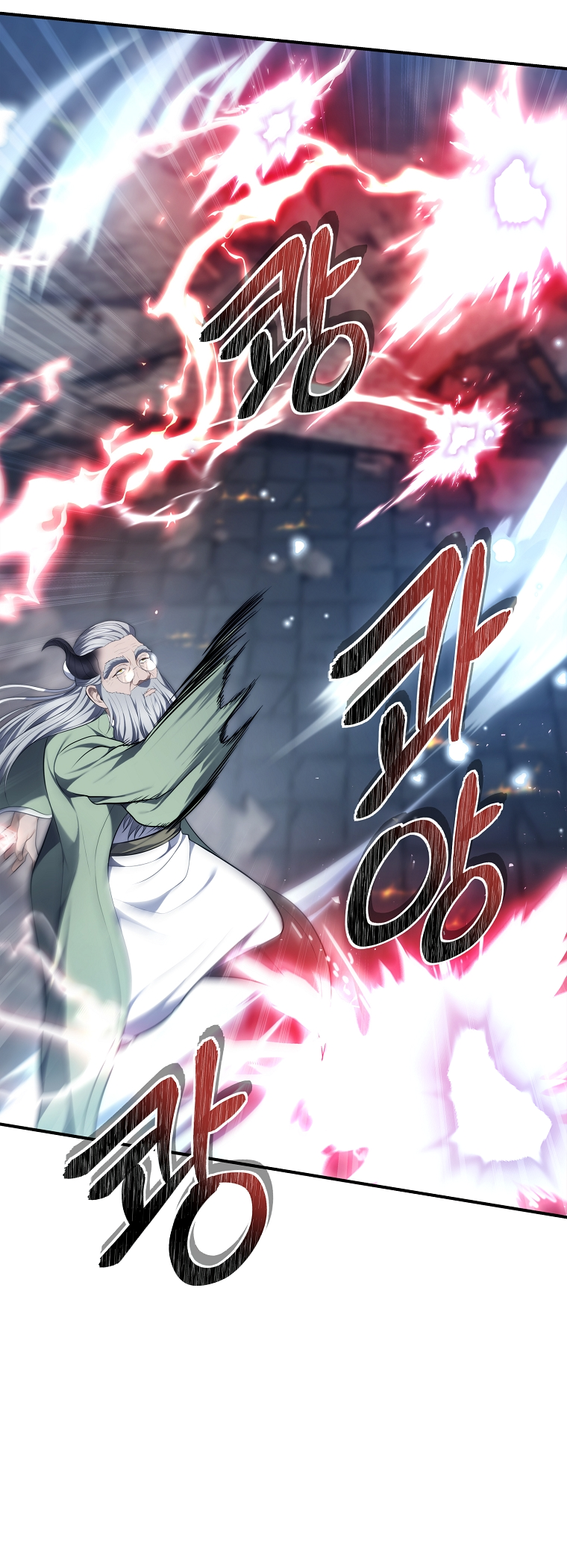 Ranker Who Lives A Second Time chapter 153 page 16