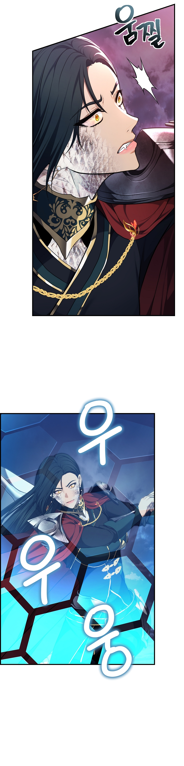 Ranker Who Lives A Second Time chapter 153 page 23