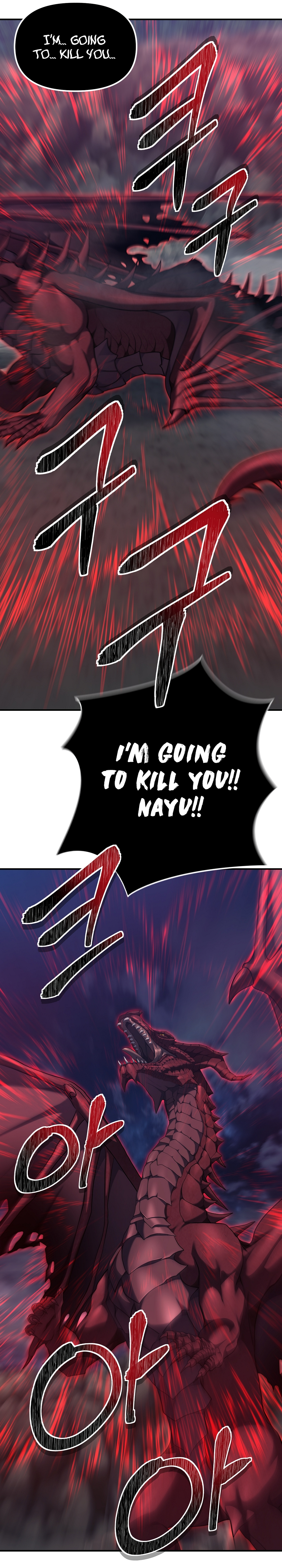 Ranker Who Lives A Second Time chapter 153 page 29