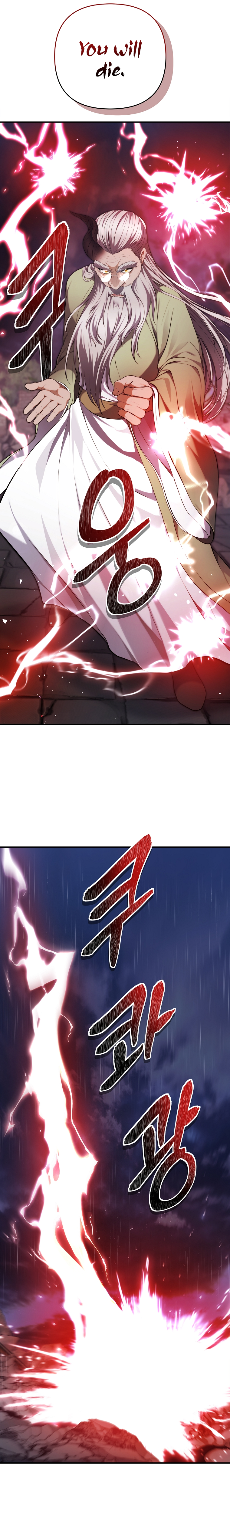 Ranker Who Lives A Second Time chapter 153 page 3