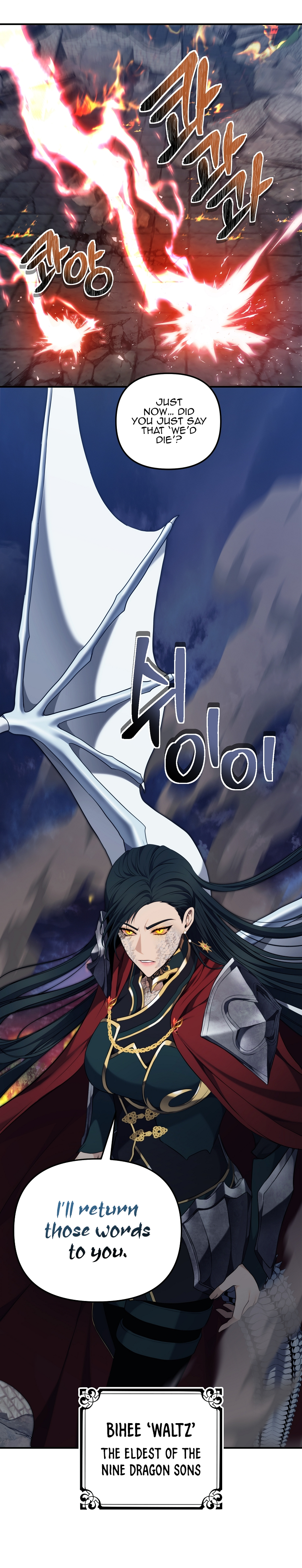 Ranker Who Lives A Second Time chapter 153 page 6