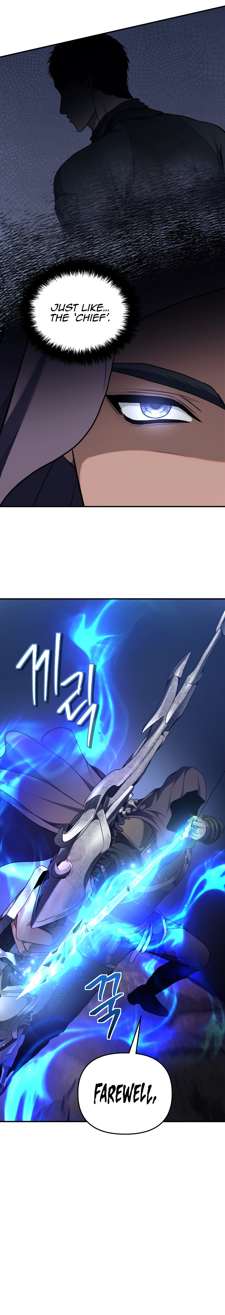 Ranker Who Lives A Second Time chapter 154 page 12