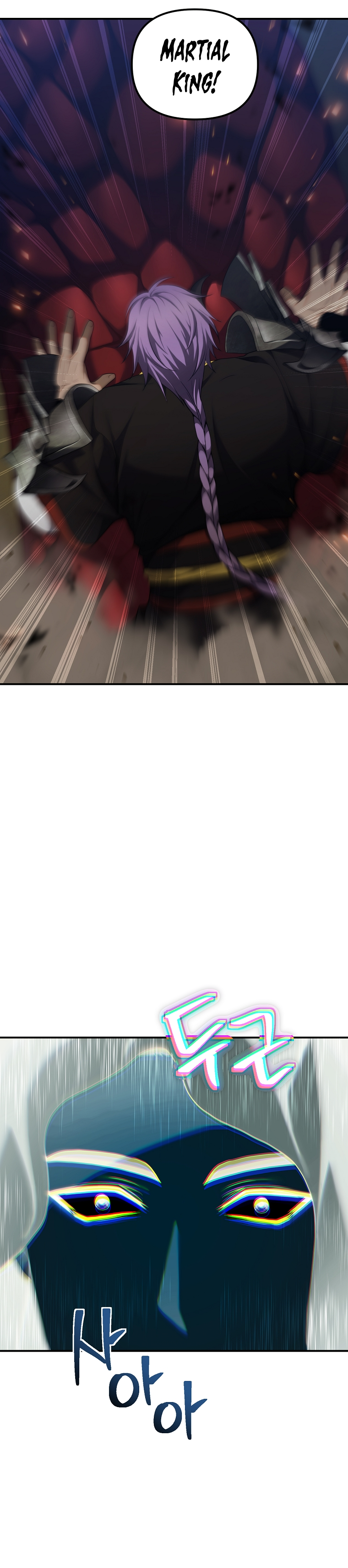 Ranker Who Lives A Second Time chapter 154 page 13