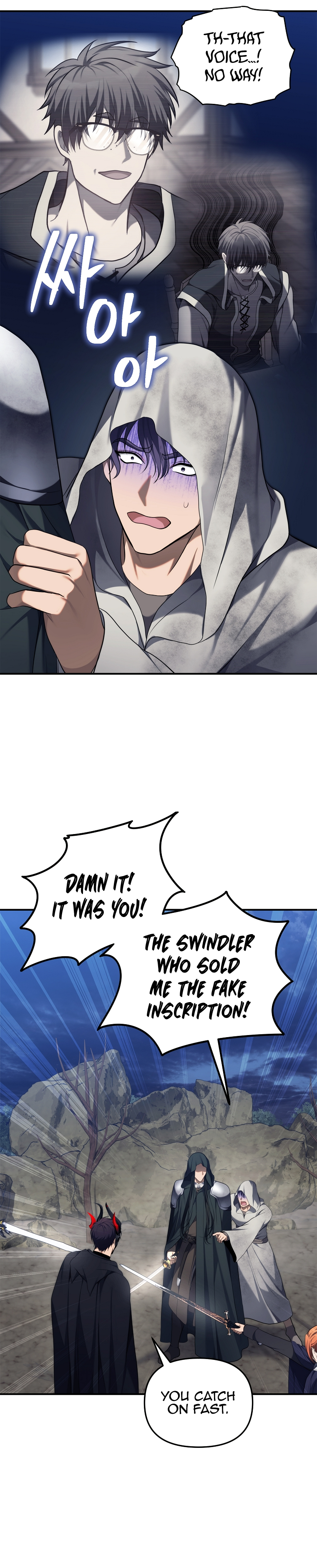 Ranker Who Lives A Second Time chapter 154 page 24