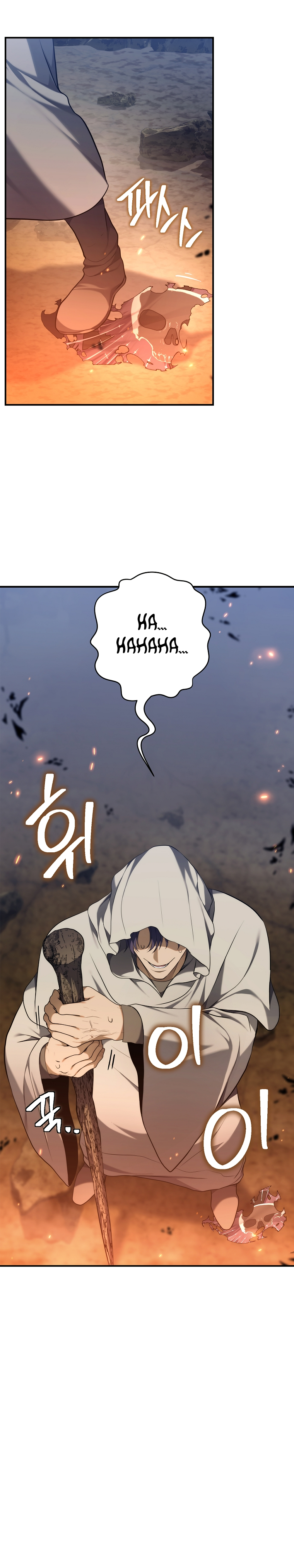 Ranker Who Lives A Second Time chapter 154 page 4