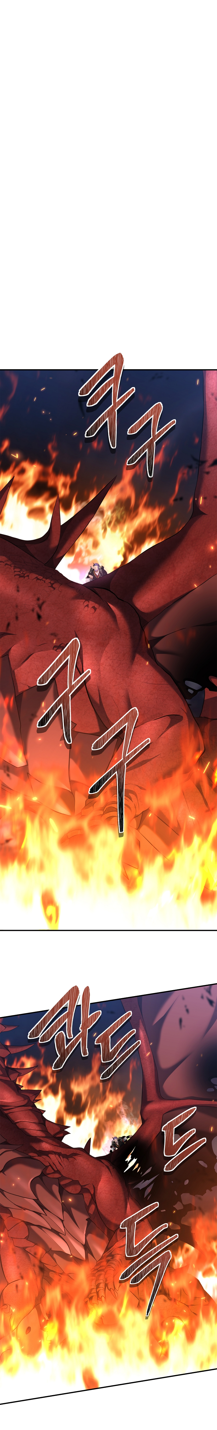 Ranker Who Lives A Second Time chapter 154 page 7