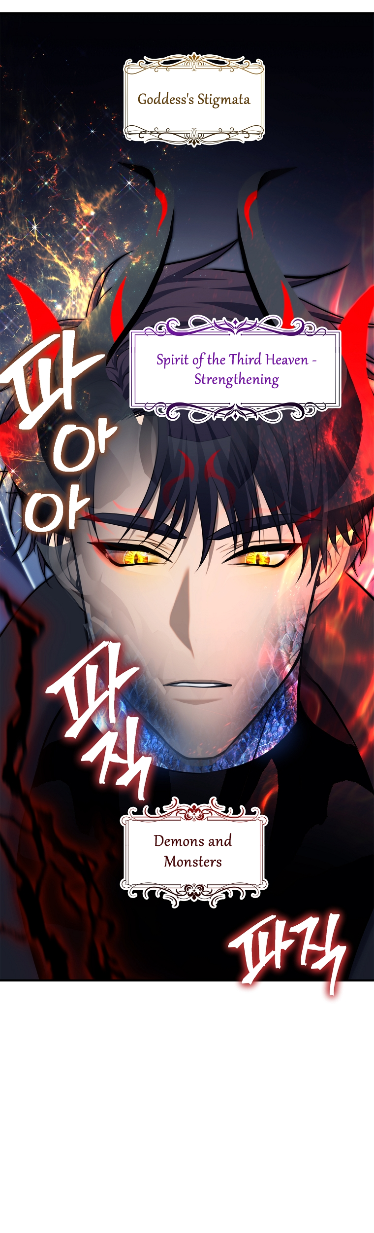 Ranker Who Lives A Second Time chapter 155 page 11