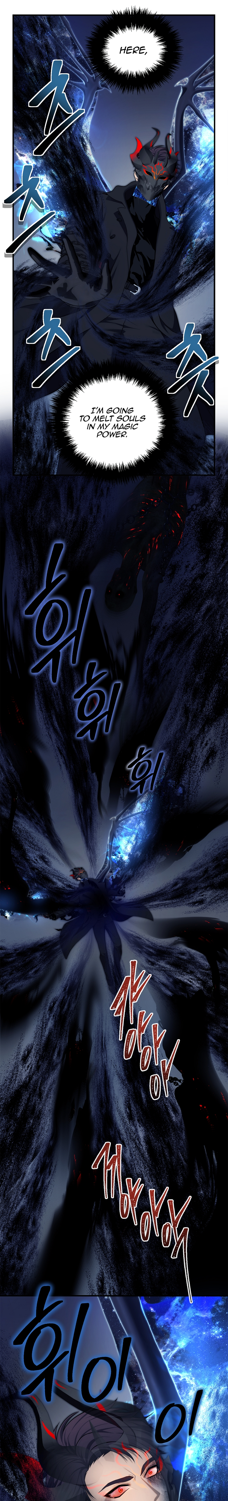 Ranker Who Lives A Second Time chapter 155 page 12