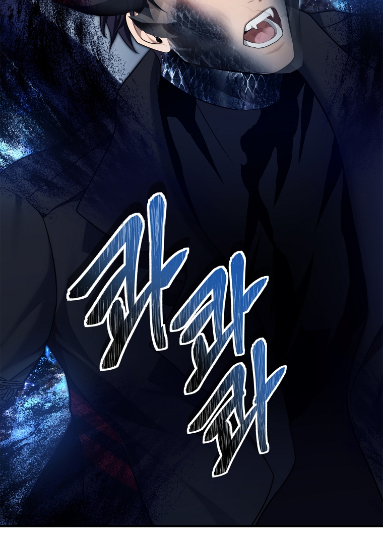 Ranker Who Lives A Second Time chapter 155 page 13