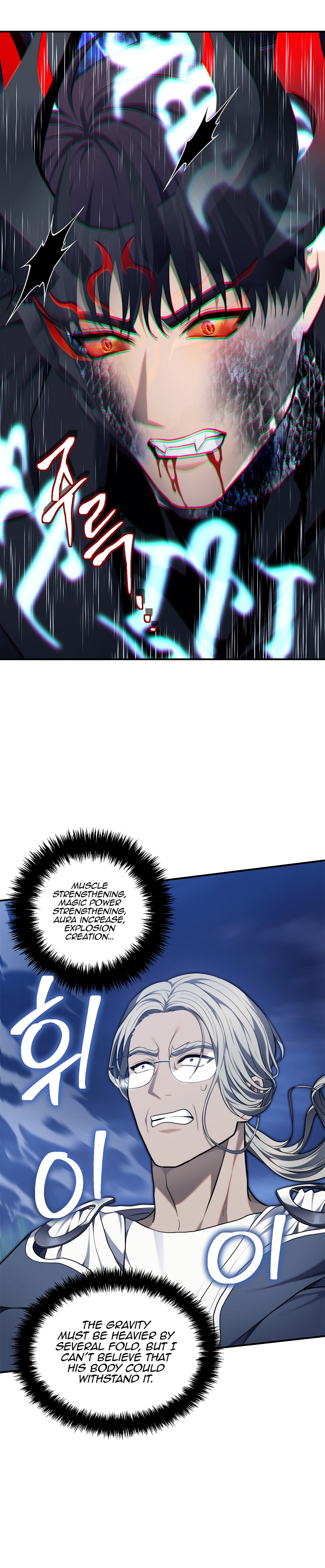 Ranker Who Lives A Second Time chapter 155 page 16