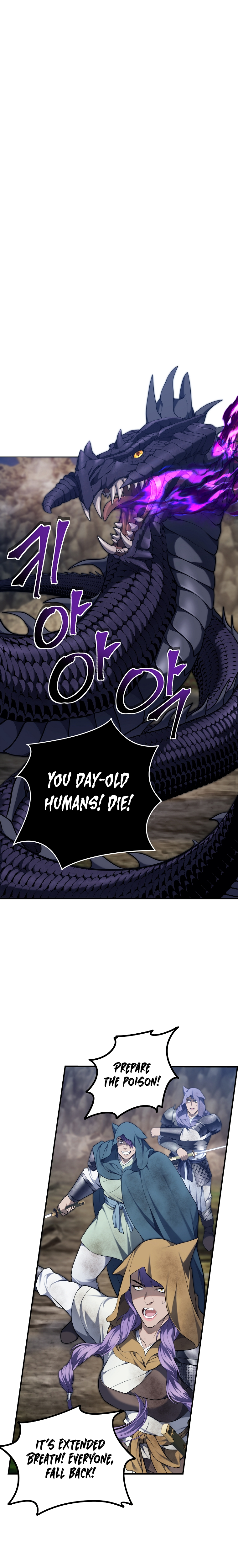 Ranker Who Lives A Second Time chapter 155 page 20