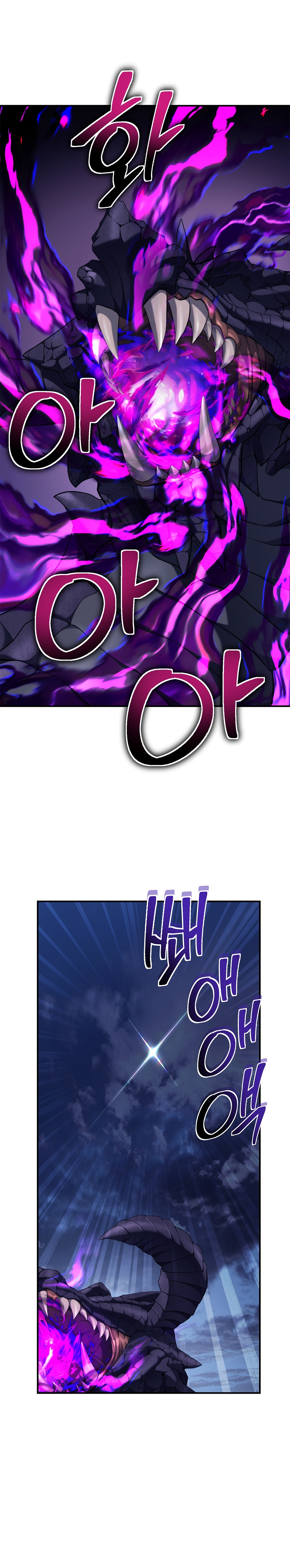 Ranker Who Lives A Second Time chapter 155 page 21