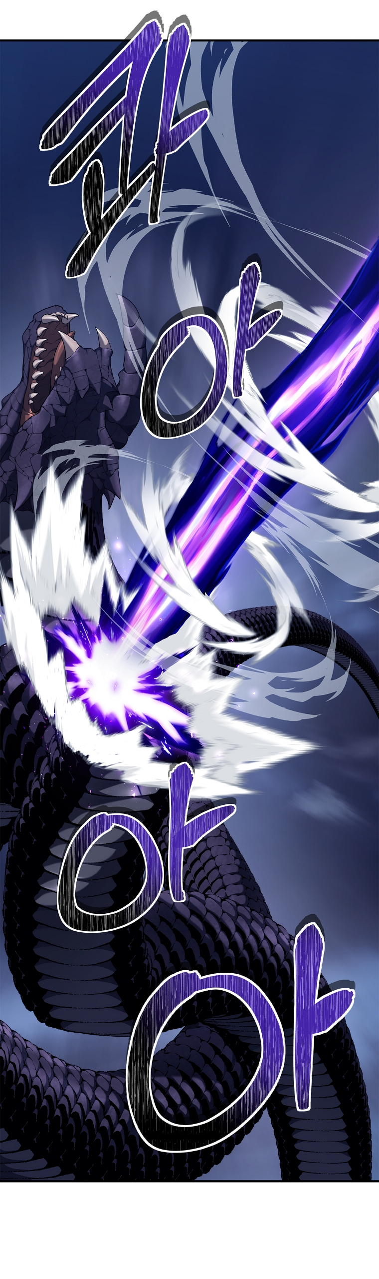 Ranker Who Lives A Second Time chapter 155 page 22