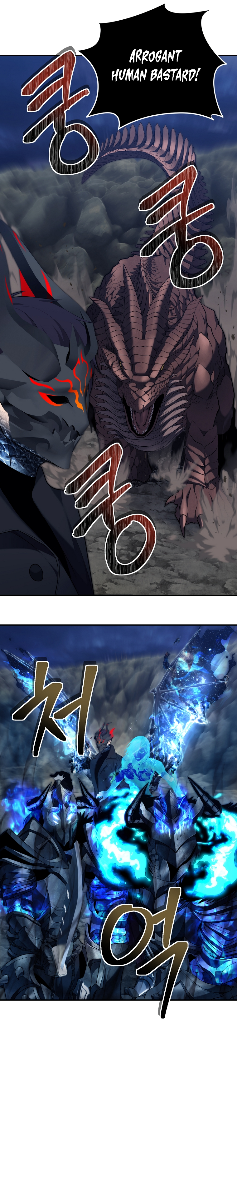 Ranker Who Lives A Second Time chapter 155 page 26