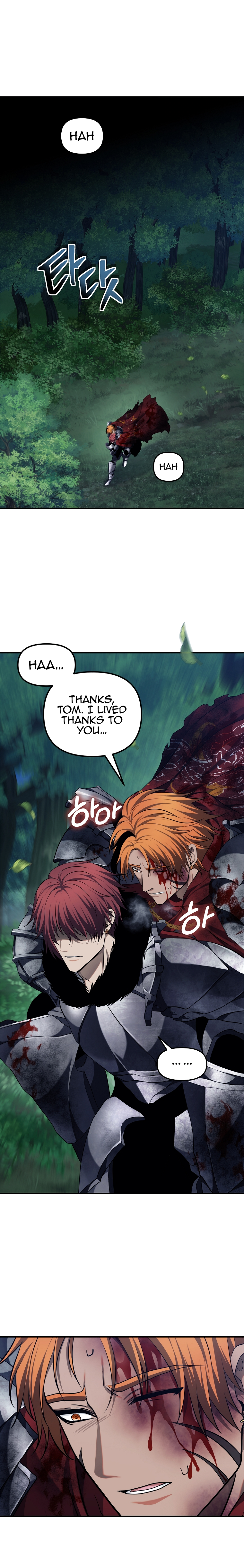 Ranker Who Lives A Second Time chapter 155 page 30