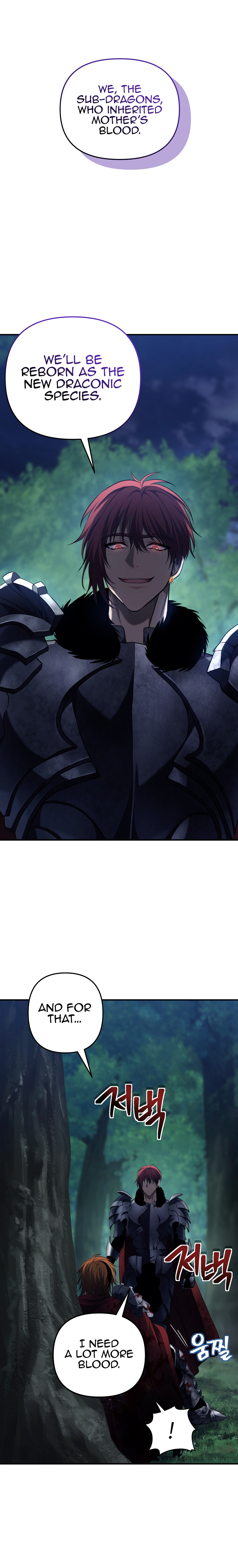 Ranker Who Lives A Second Time chapter 155 page 33