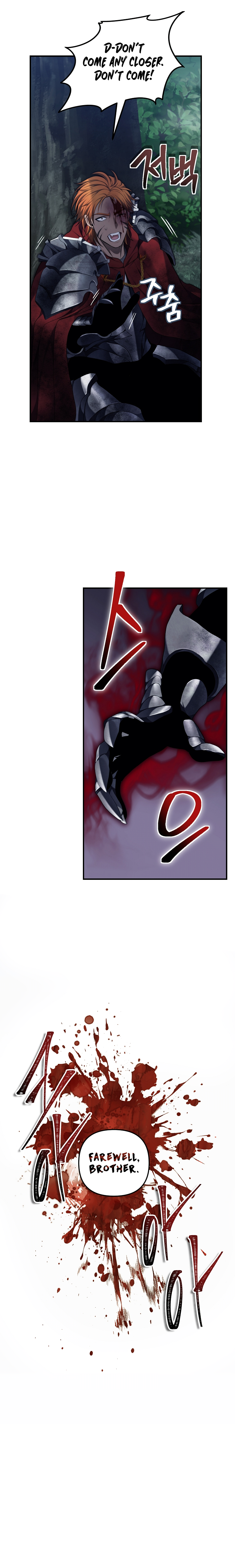 Ranker Who Lives A Second Time chapter 155 page 34