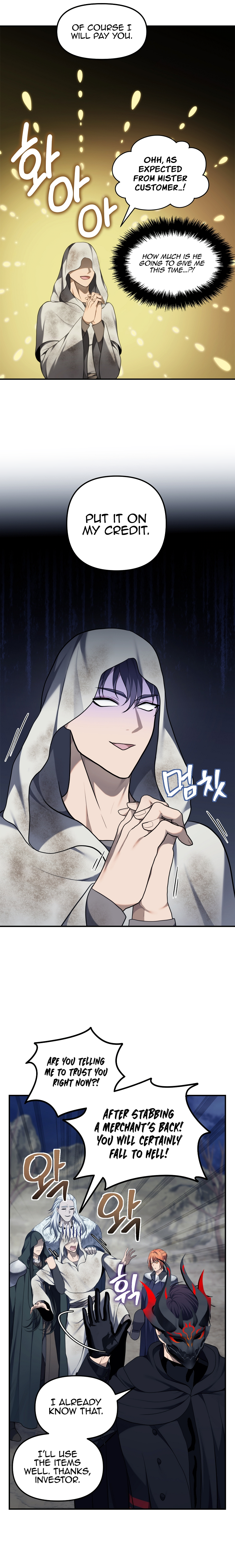 Ranker Who Lives A Second Time chapter 155 page 5