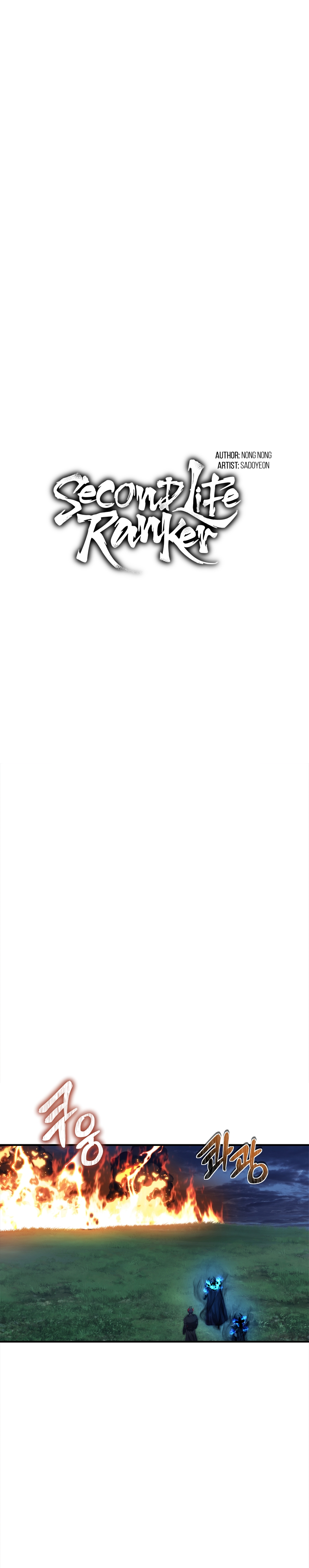 Ranker Who Lives A Second Time chapter 155 page 6