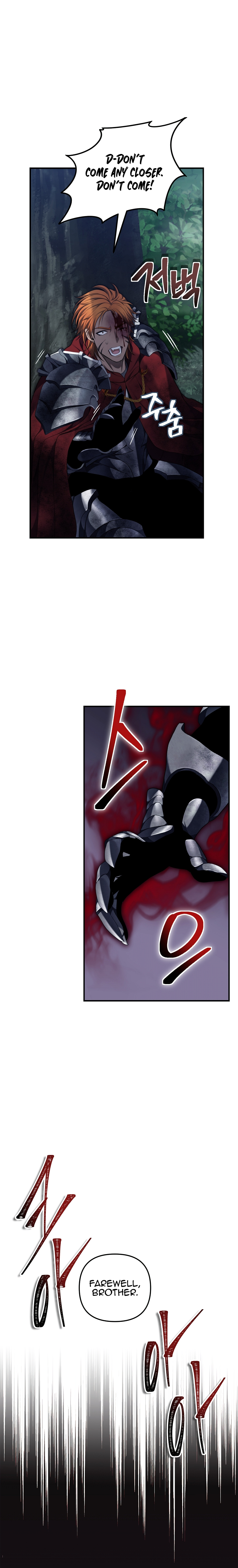 Ranker Who Lives A Second Time chapter 156 page 1