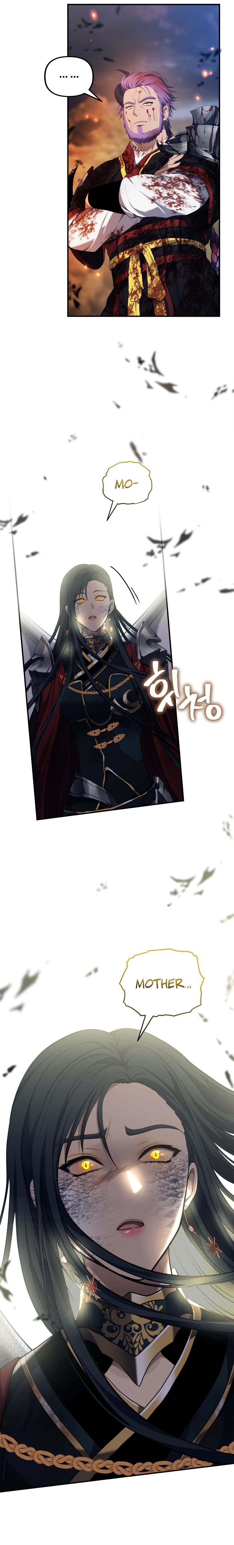 Ranker Who Lives A Second Time chapter 156 page 25