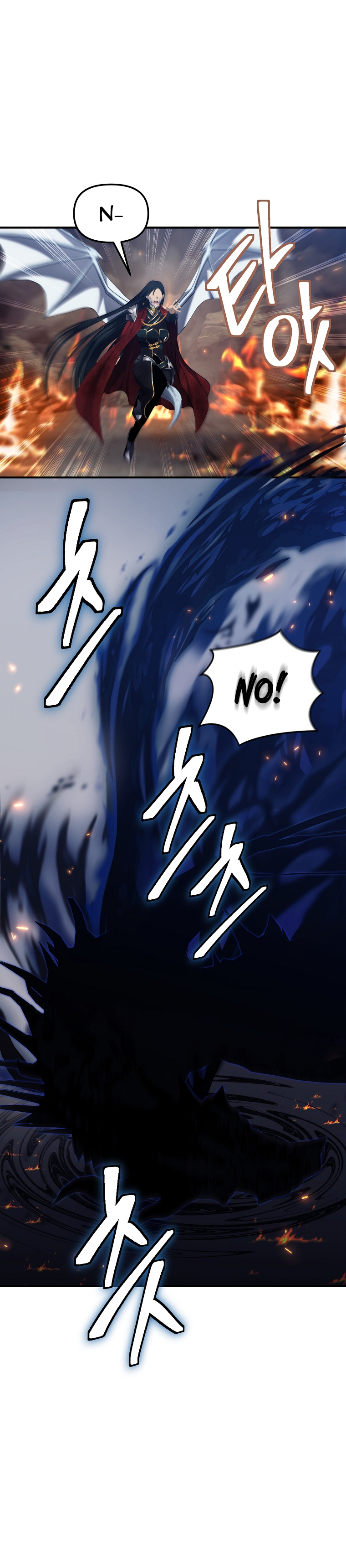 Ranker Who Lives A Second Time chapter 156 page 26