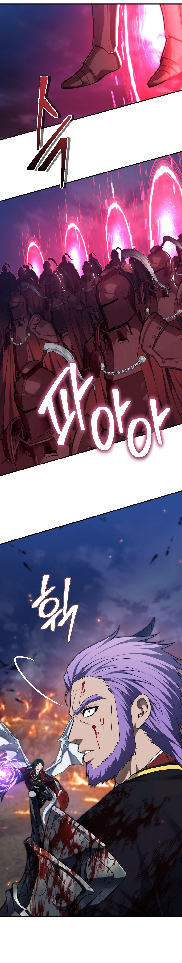 Ranker Who Lives A Second Time chapter 156 page 30