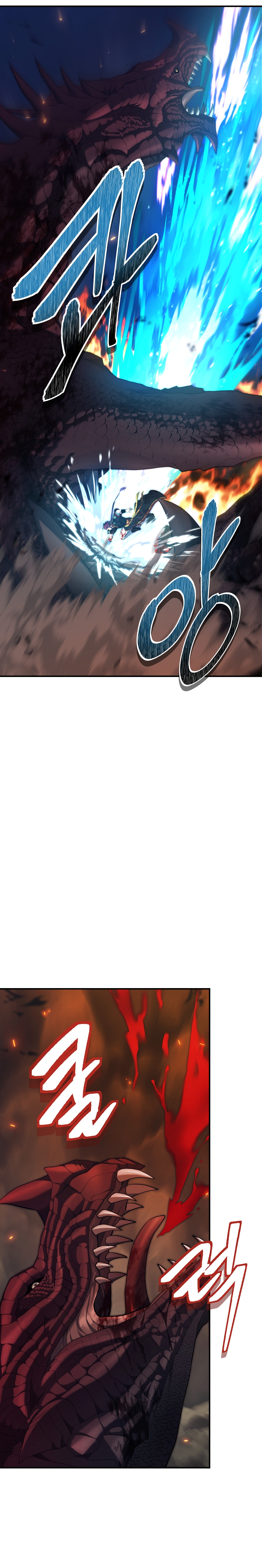 Ranker Who Lives A Second Time chapter 156 page 5