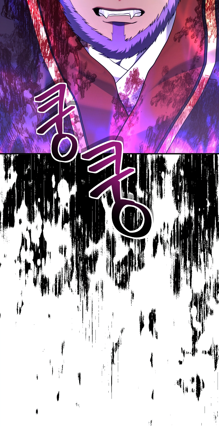 Ranker Who Lives A Second Time chapter 157 page 18