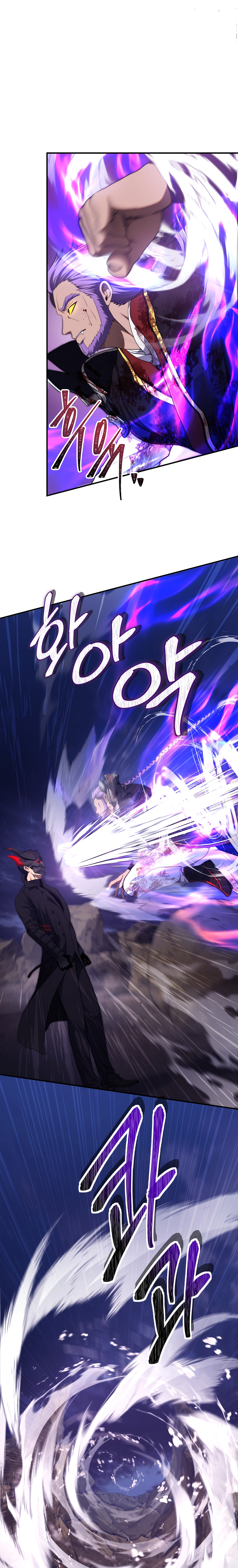 Ranker Who Lives A Second Time chapter 157 page 19