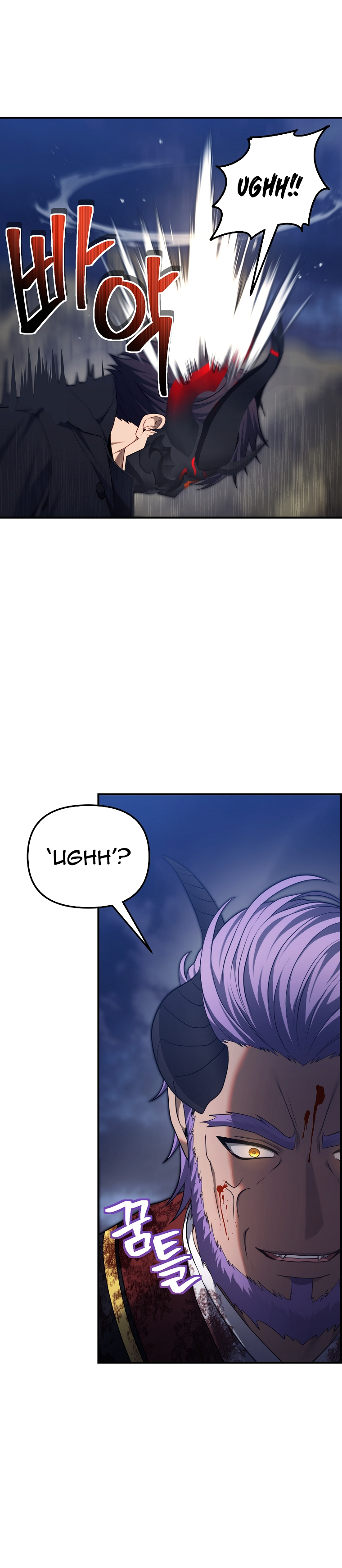 Ranker Who Lives A Second Time chapter 157 page 22