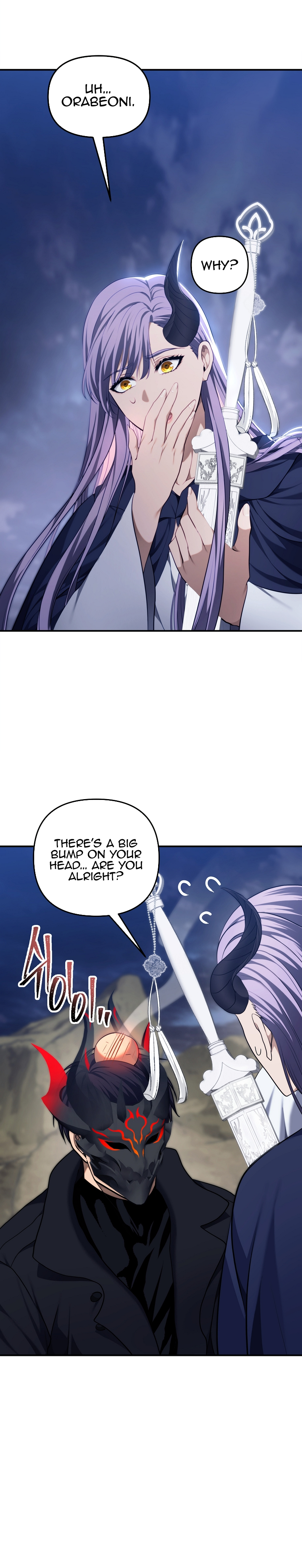 Ranker Who Lives A Second Time chapter 157 page 30