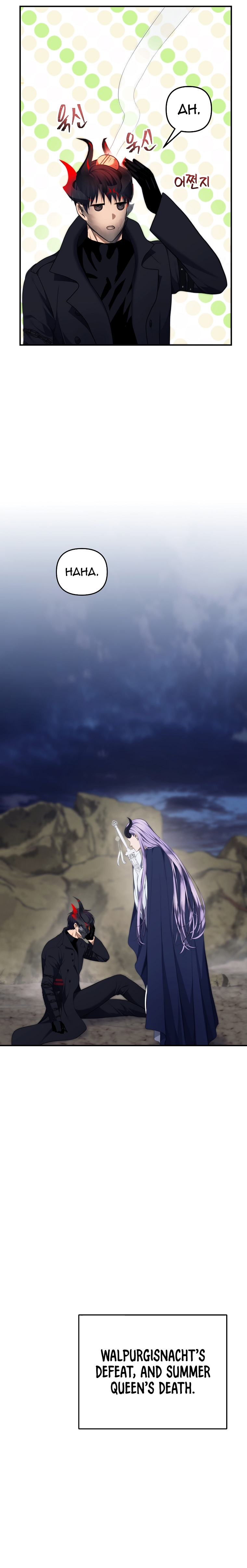 Ranker Who Lives A Second Time chapter 157 page 31