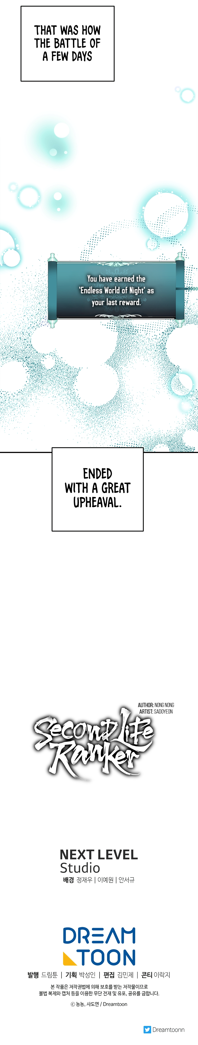 Ranker Who Lives A Second Time chapter 157 page 32