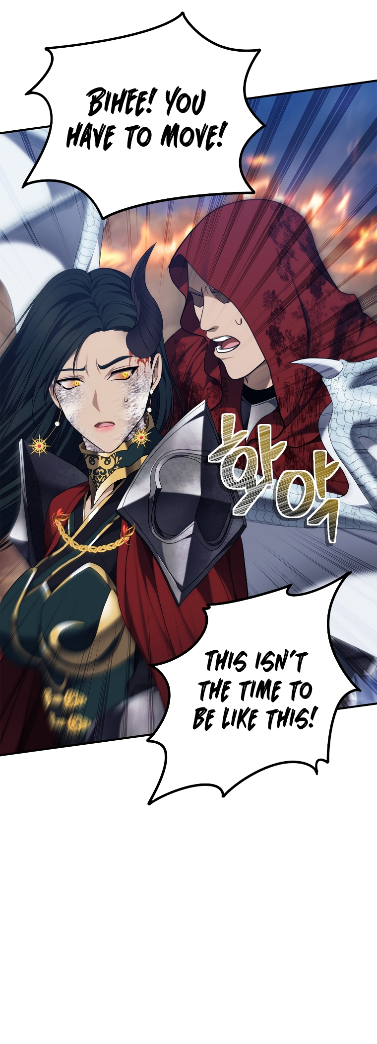 Ranker Who Lives A Second Time chapter 157 page 9