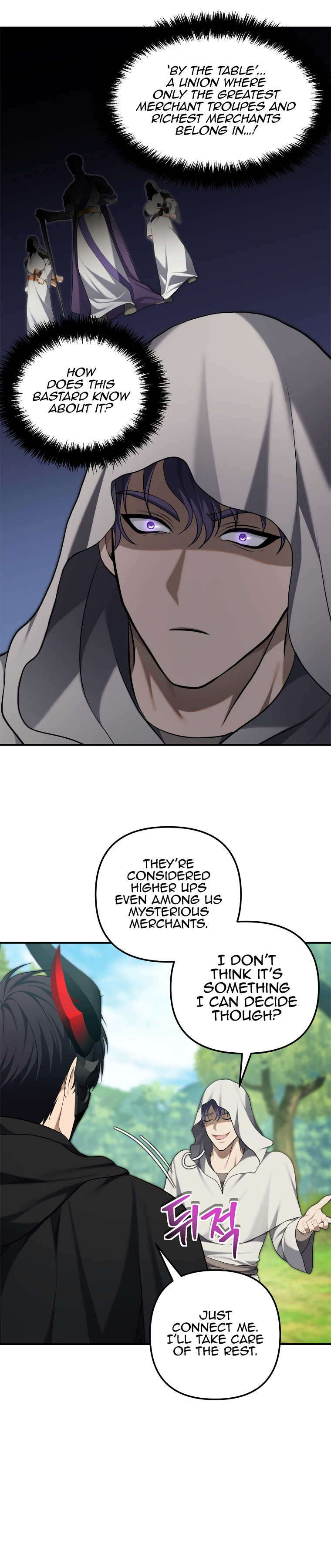 Ranker Who Lives A Second Time chapter 158 page 11