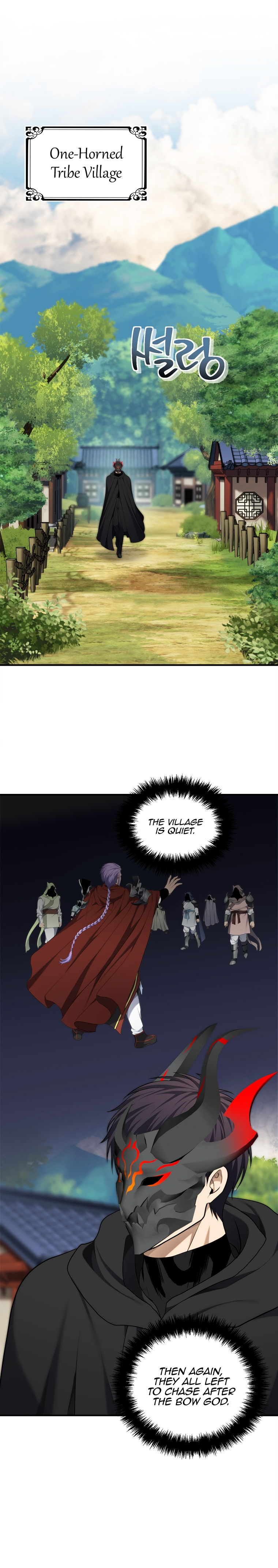 Ranker Who Lives A Second Time chapter 158 page 13