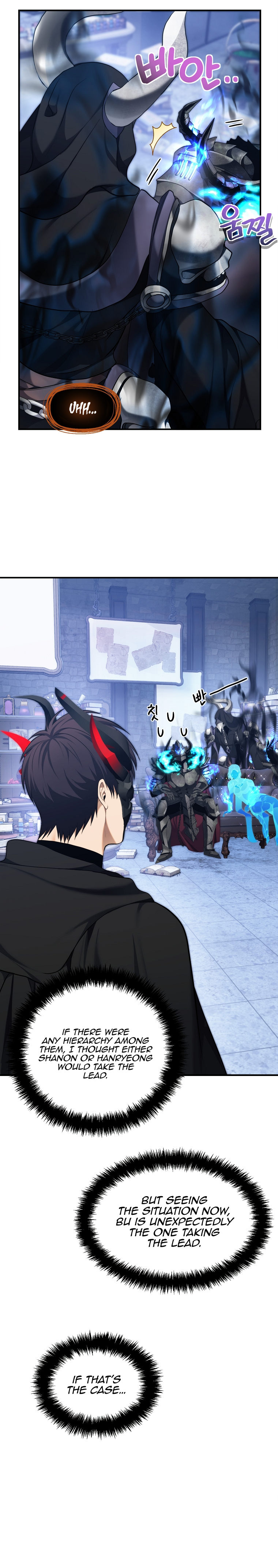 Ranker Who Lives A Second Time chapter 158 page 20