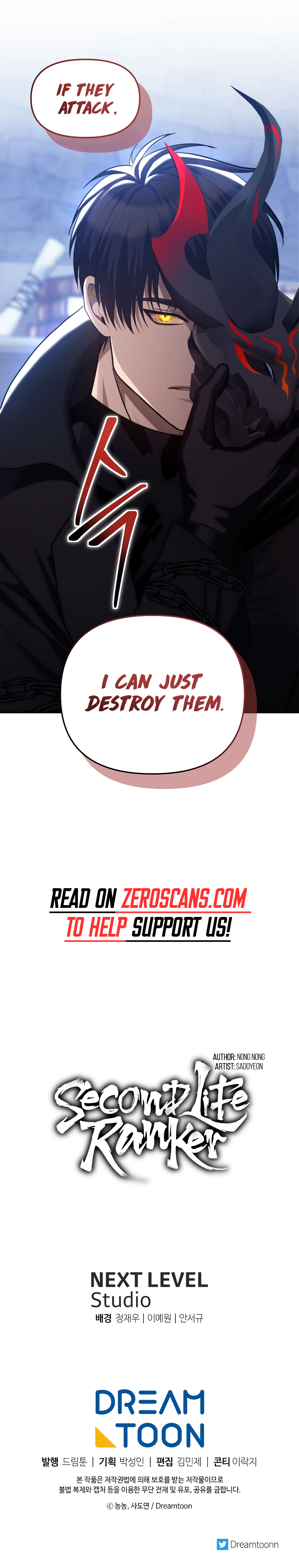 Ranker Who Lives A Second Time chapter 159 page 27