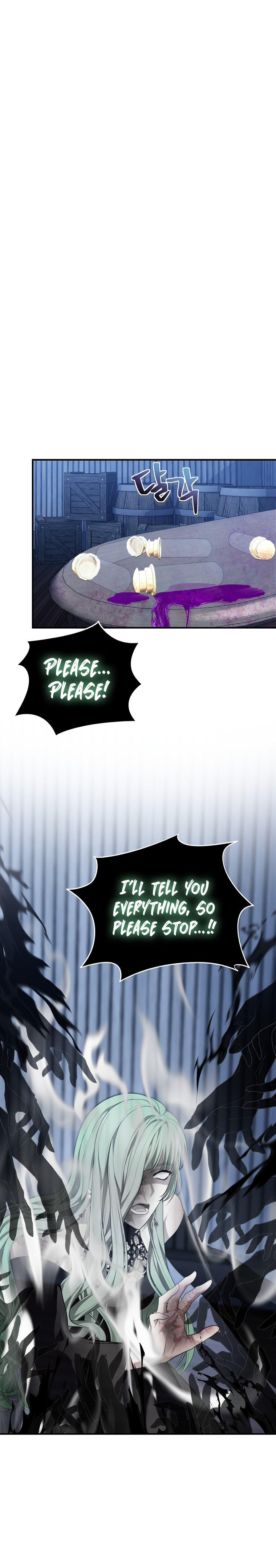 Ranker Who Lives A Second Time chapter 160 page 10