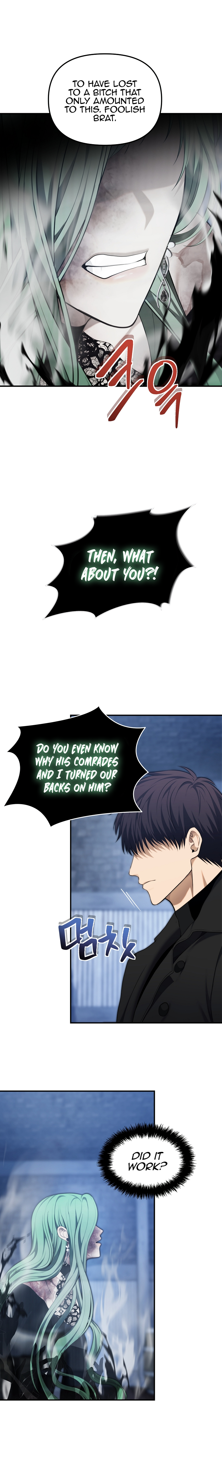 Ranker Who Lives A Second Time chapter 160 page 19