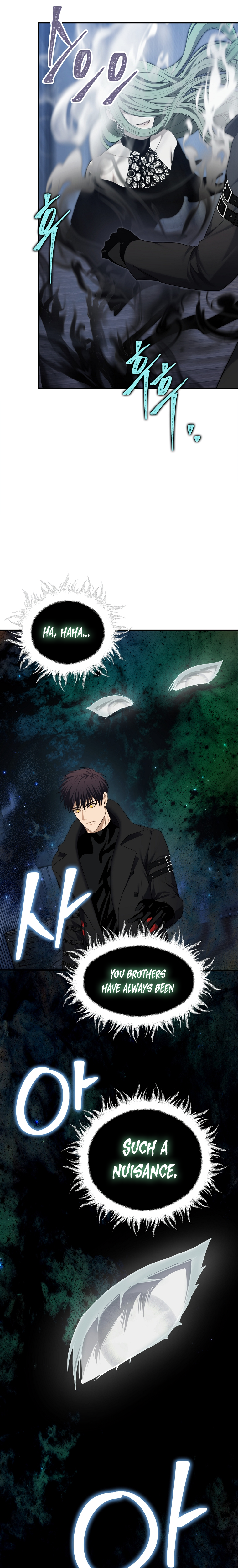 Ranker Who Lives A Second Time chapter 160 page 26