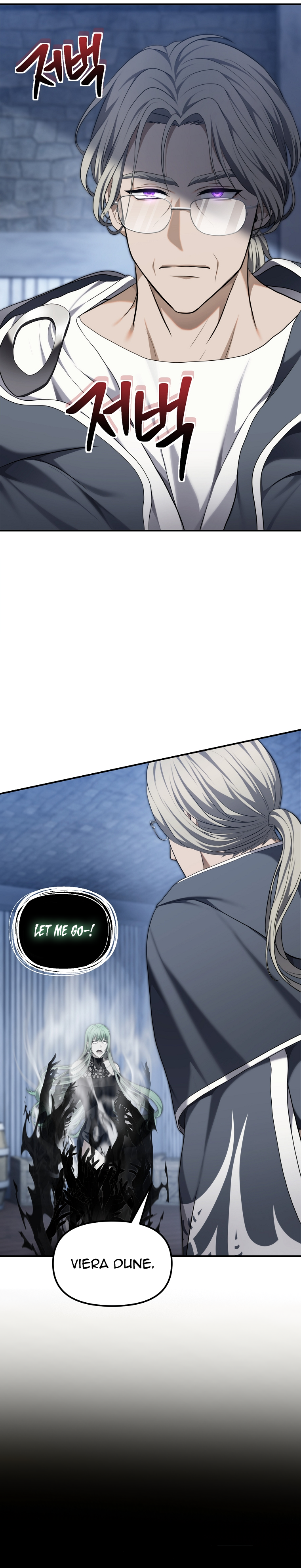 Ranker Who Lives A Second Time chapter 160 page 7