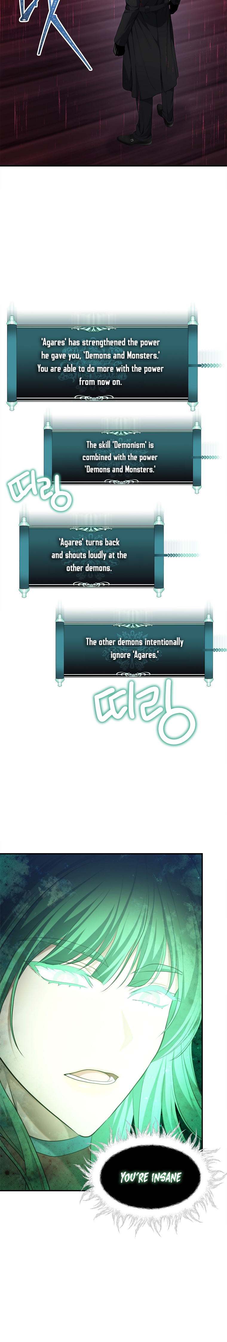 Ranker Who Lives A Second Time chapter 161 page 21