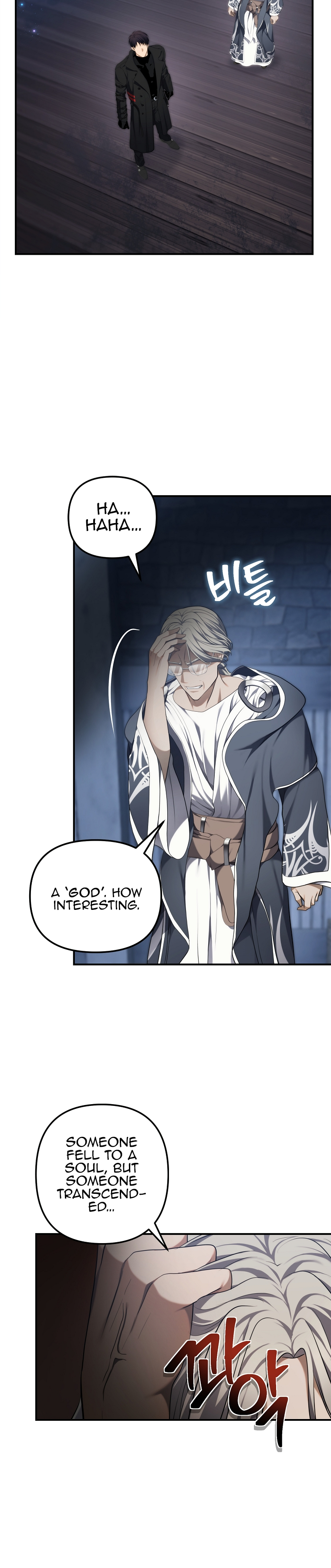 Ranker Who Lives A Second Time chapter 161 page 23