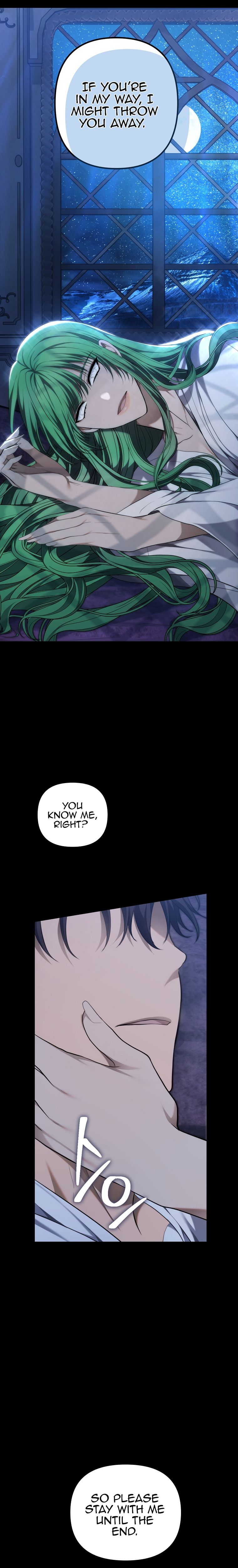 Ranker Who Lives A Second Time chapter 161 page 3