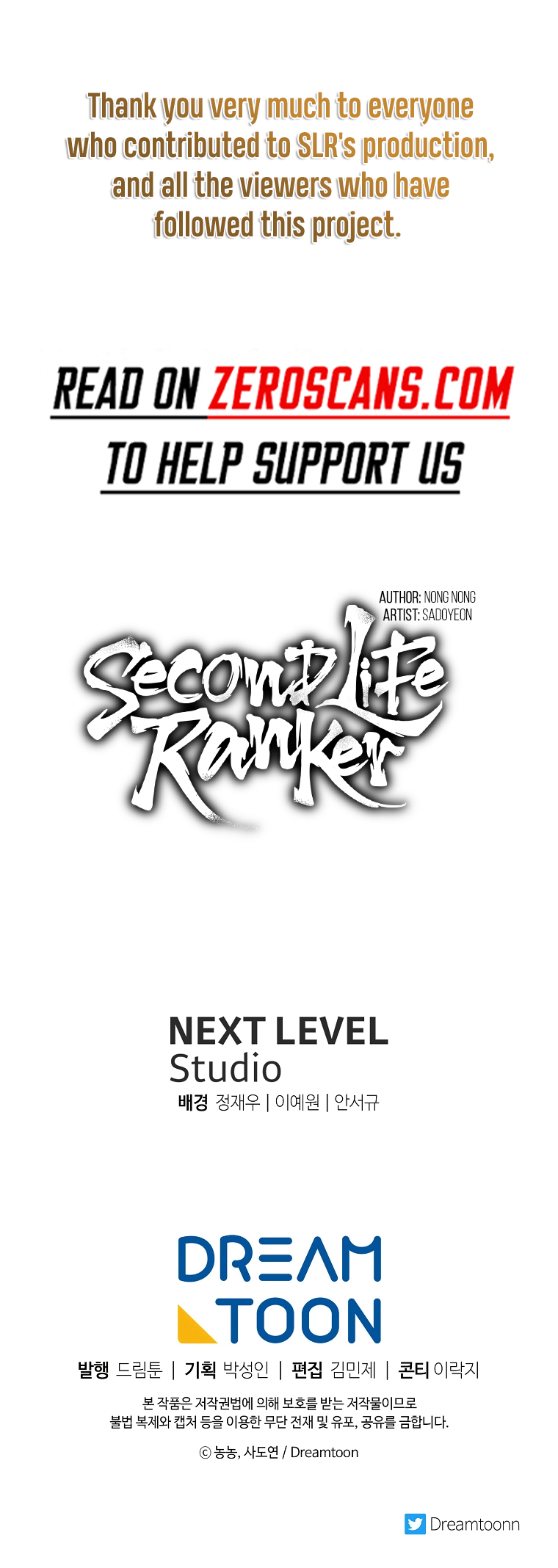 Ranker Who Lives A Second Time chapter 161 page 30